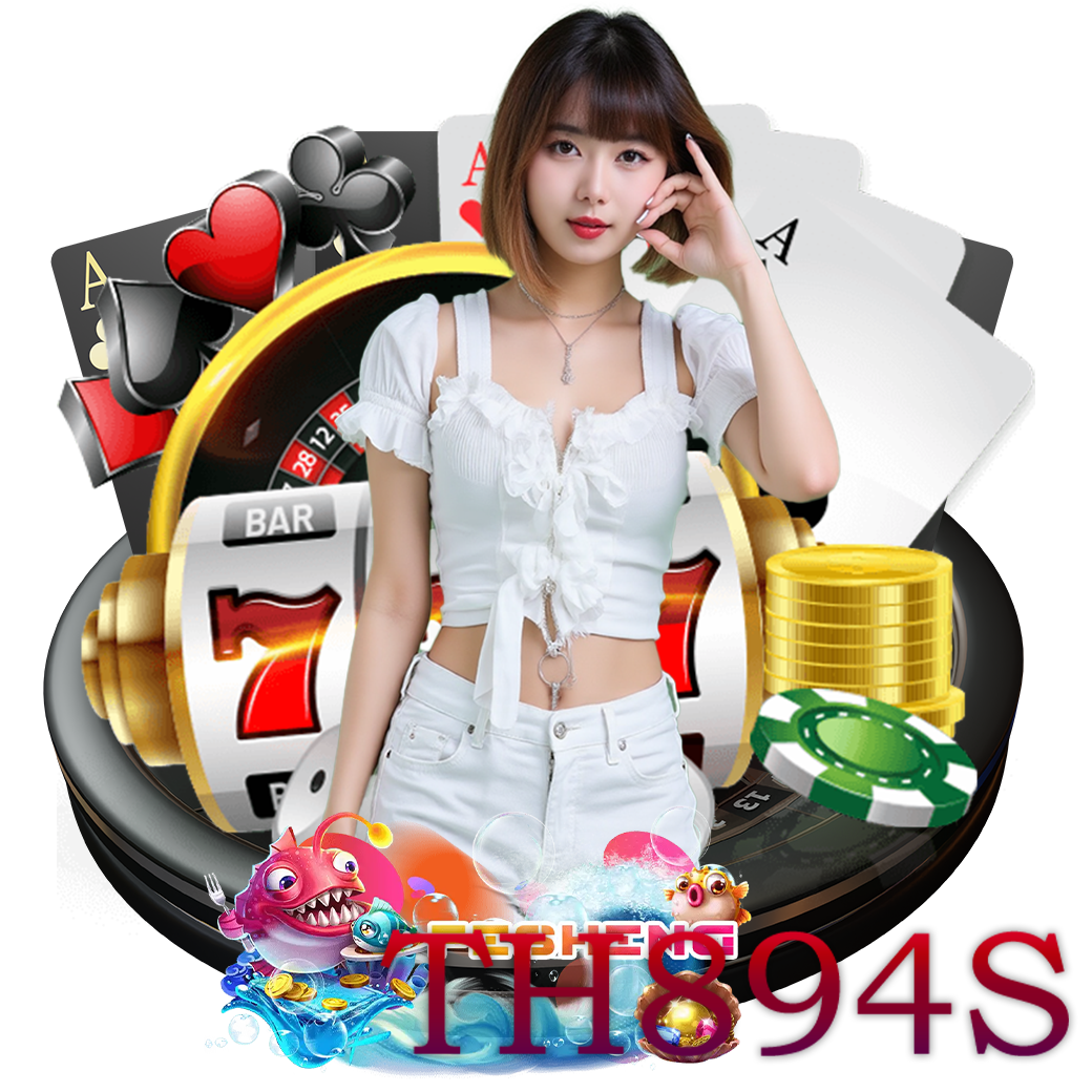 th894 สมัคร